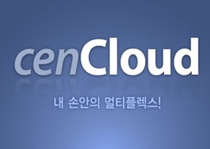 웹하드내용